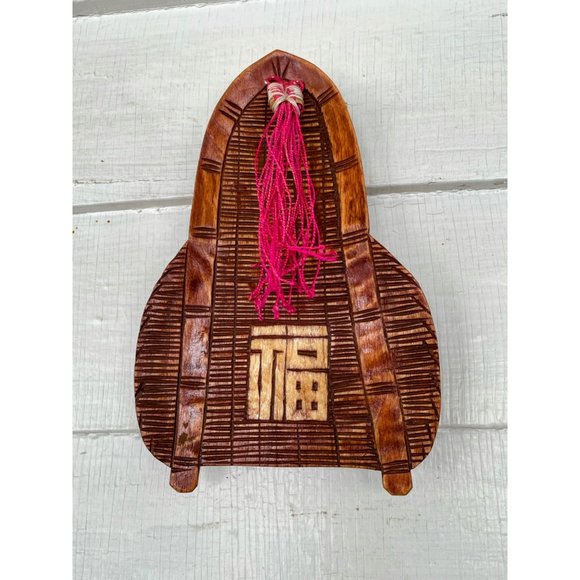 Vintage Chinese Carved Wood Letter Motif bamboo Wall Decor - Picture 1 of 9